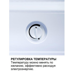 Минибар Dometic RH 430 NTE купить в Санкт-Петербурге и Москве