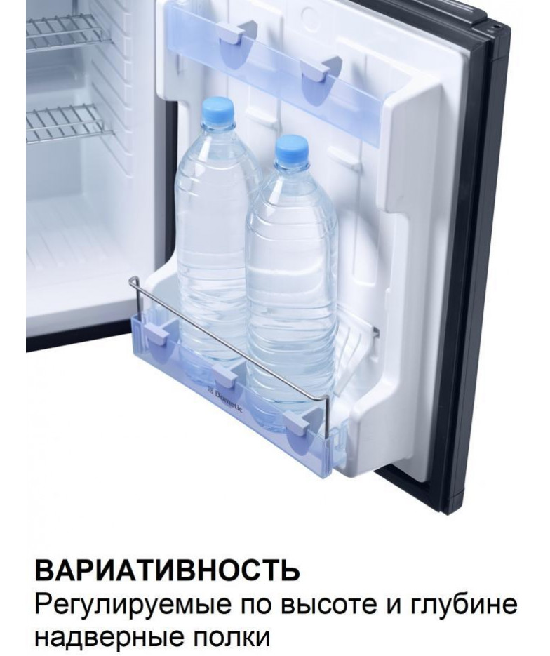 Минибар Dometic RH 449 LDFS купить в Санкт-Петербурге и Москве