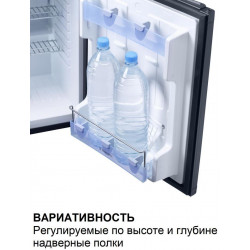 Минибар Dometic RH 439 LDFS купить в Санкт-Петербурге и Москве