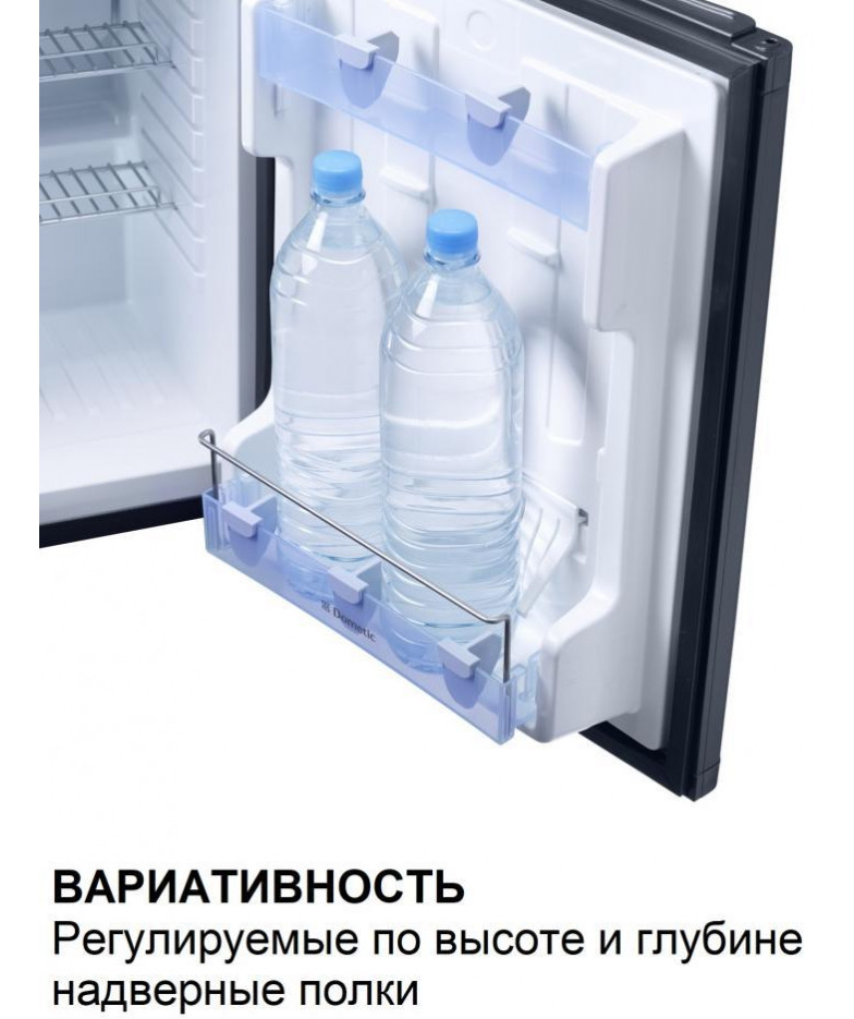 Минибар Dometic RH 439 LDFS купить в Санкт-Петербурге и Москве