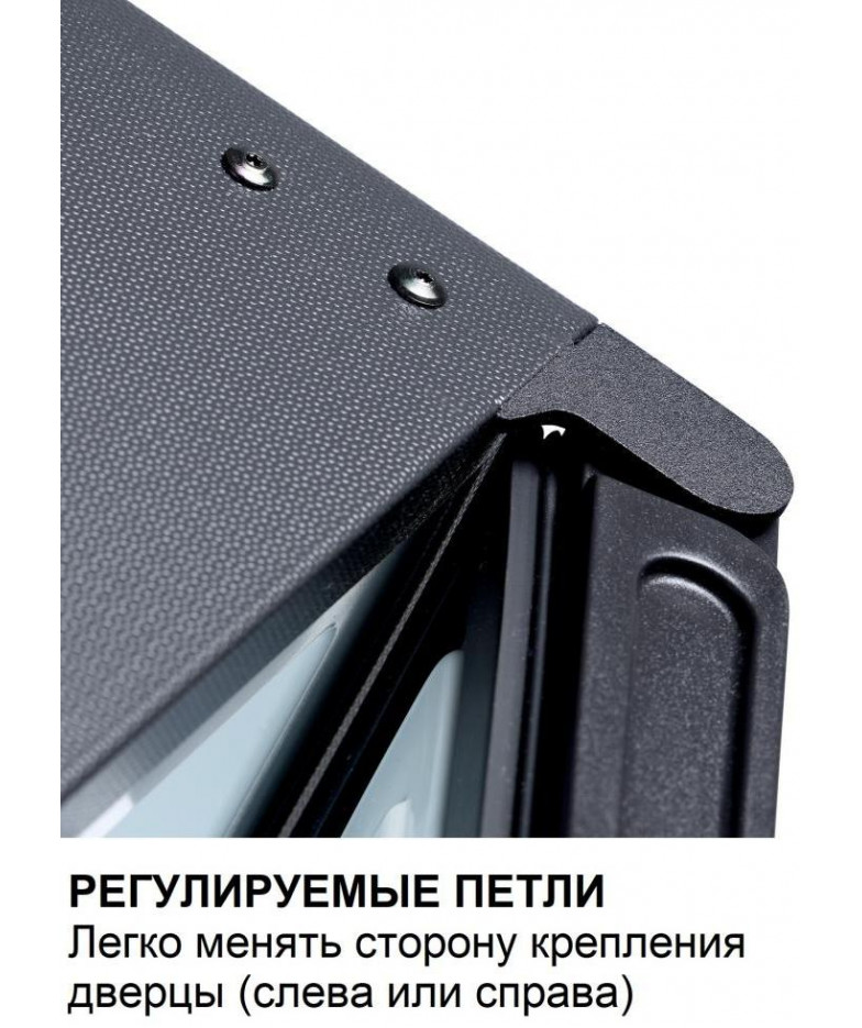 Минибар Dometic RH 439 LDFS купить в Санкт-Петербурге и Москве