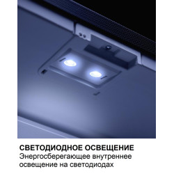 Минибар Dometic RH 439 LDFS купить в Санкт-Петербурге и Москве