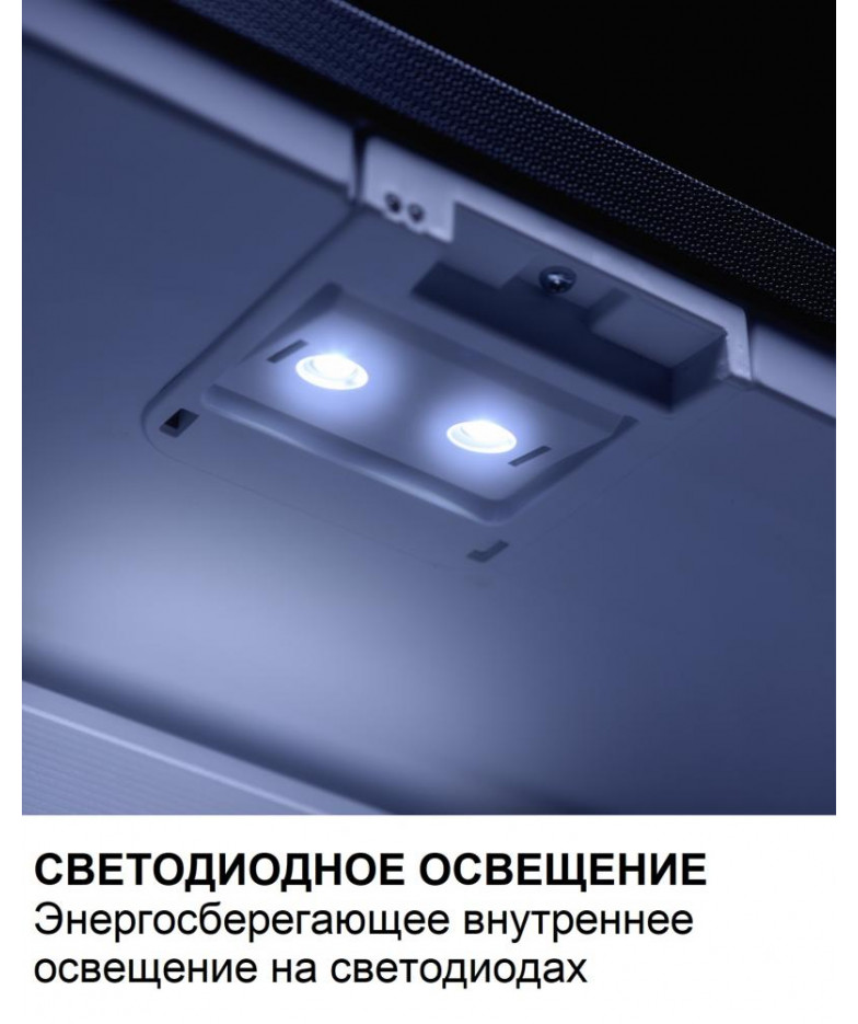 Минибар Dometic RH 439 LDFS купить в Санкт-Петербурге и Москве