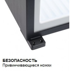 Минибар Dometic RH 131 LD купить в Санкт-Петербурге и Москве