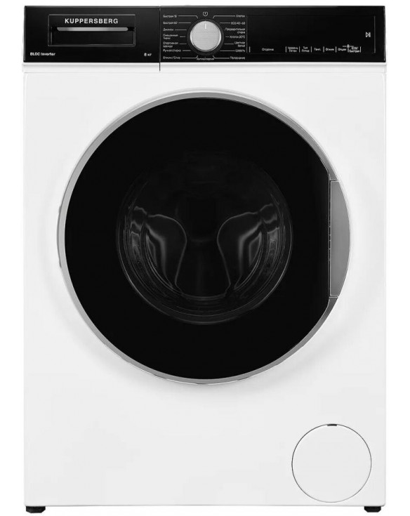 Отдельностоящая стиральная машина Kuppersberg WM 520 W купить в Санкт-Петербурге и Москве