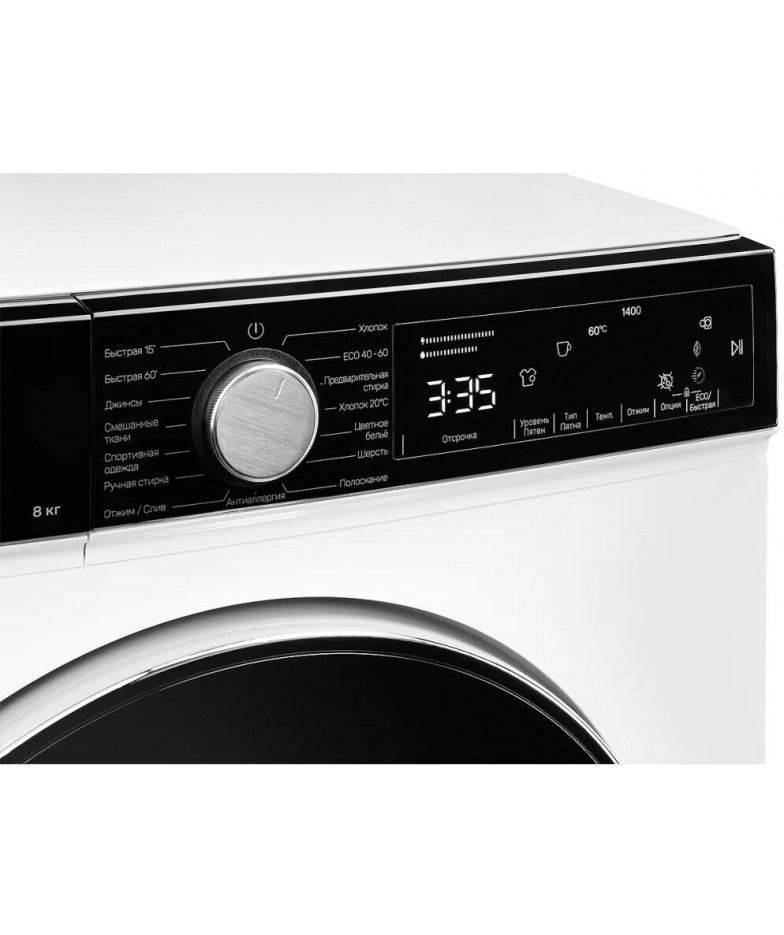 Отдельностоящая стиральная машина Kuppersberg WM 520 W купить в Санкт-Петербурге и Москве