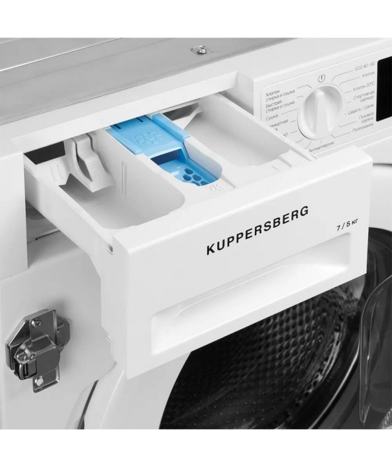 Встраиваемая стиральная машина Kuppersberg WDM560 купить в Санкт-Петербурге и Москве
