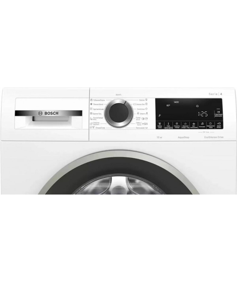 Стиральная машина Bosch WGA254X0OE купить в Санкт-Петербурге и Москве