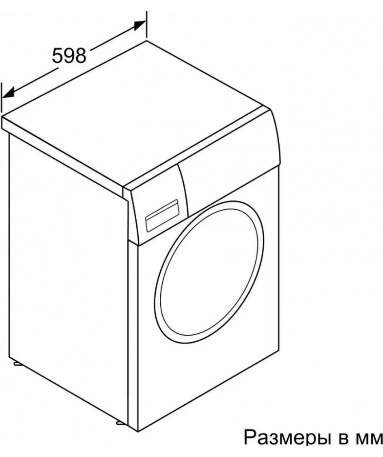 Узкая стиральная машина BOSCH WLW24L41OE купить в Санкт-Петербурге и Москве