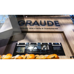 Духовой шкаф Graude BMP 60.0 S