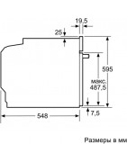 Встраиваемая электрическая духовка BOSCH HBG517ES0R купить в Санкт-Петербурге и Москве