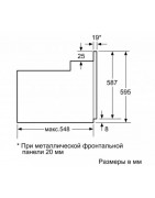 Встраиваемый духовой шкаф BOSCH HBF134ES0R купить в Санкт-Петербурге и Москве