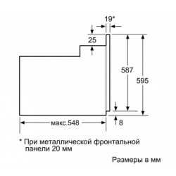 Встраиваемый духовой шкаф BOSCH HBF134ES0R купить в Санкт-Петербурге и Москве