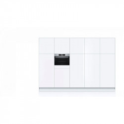 Духовой шкаф Bosch CBG633NS3 купить в Санкт-Петербурге и Москве