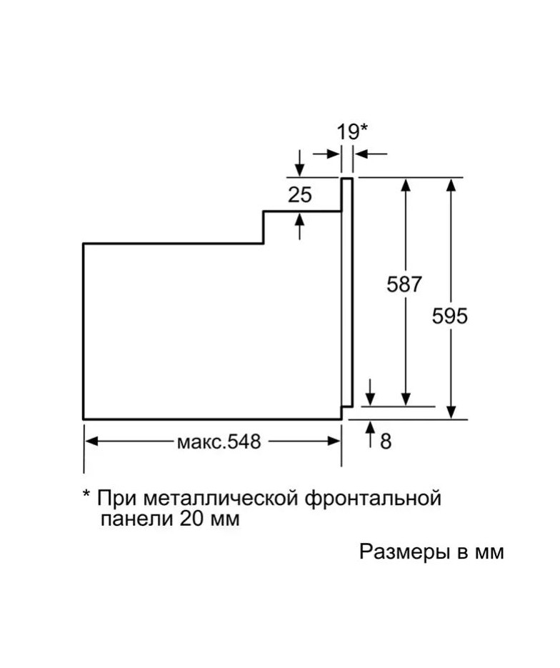Духовой шкаф Bosch HBJS10YB0R купить в Санкт-Петербурге и Москве