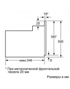 Духовой шкаф Bosch HBFS10BB0R купить в Санкт-Петербурге и Москве