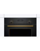 Духовой шкаф Bosch HIJN17EB0R купить в Санкт-Петербурге и Москве