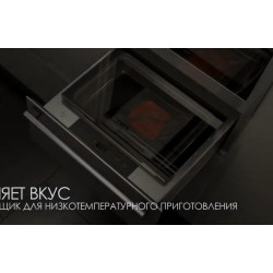 Духовой шкаф AEG BEM455120M купить в Санкт-Петербурге и Москве