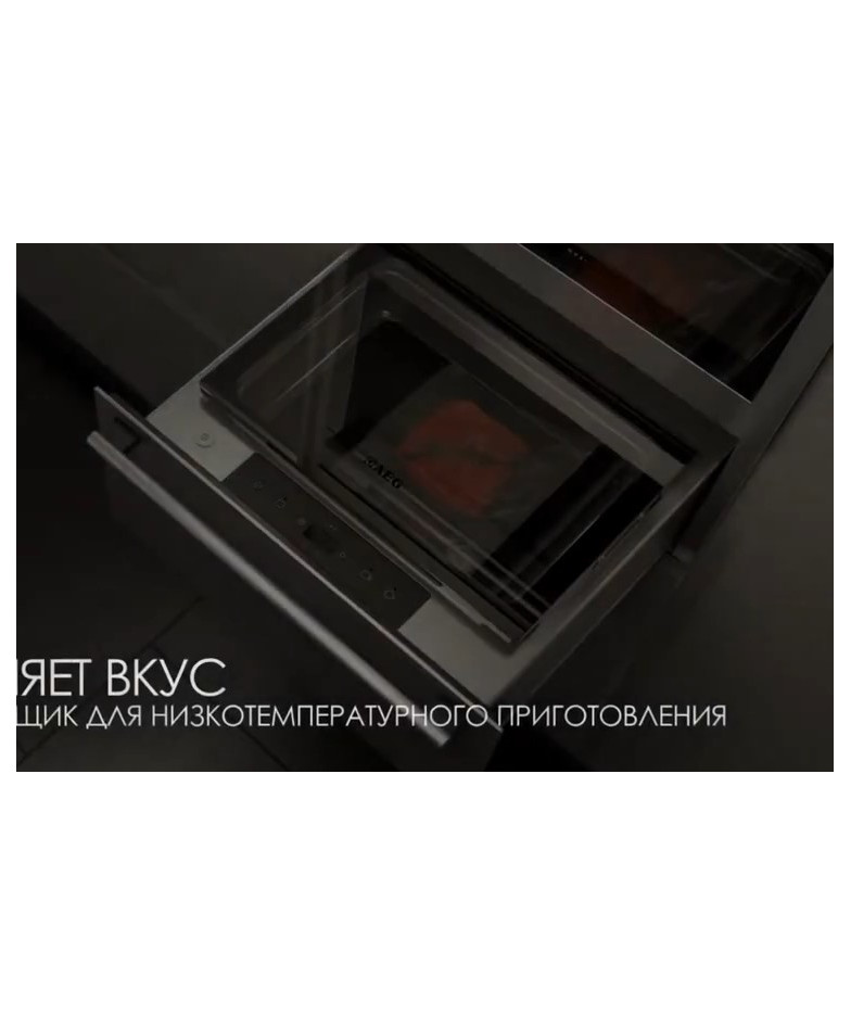Духовой шкаф AEG BCR542350W купить в Санкт-Петербурге и Москве