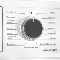 Стиральная машина Korting KWM 42ID1460, с фронтальной загрузкой, 6кг, 1400об/мин, инверторная купить в Санкт-Петербурге и Москве