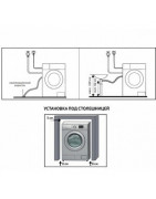 Стиральная машина KORTING KWM 45ID1477 N купить в Санкт-Петербурге