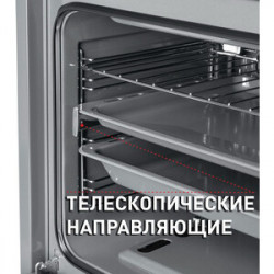 Шкаф духовой газовый MAUNFELD EOGC604RBG.MT купить в Санкт-Петербурге и Москве