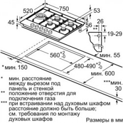 Встраиваемая варочная панель BOSCH PCS7A5M90 купить в Санкт-Петербурге