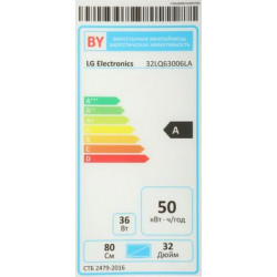 32 Телевизор LG 32LQ63006LA.ARUG, FULL HD, черный, СМАРТ ТВ, WebOS купить в Санкт-Петербурге и Москве