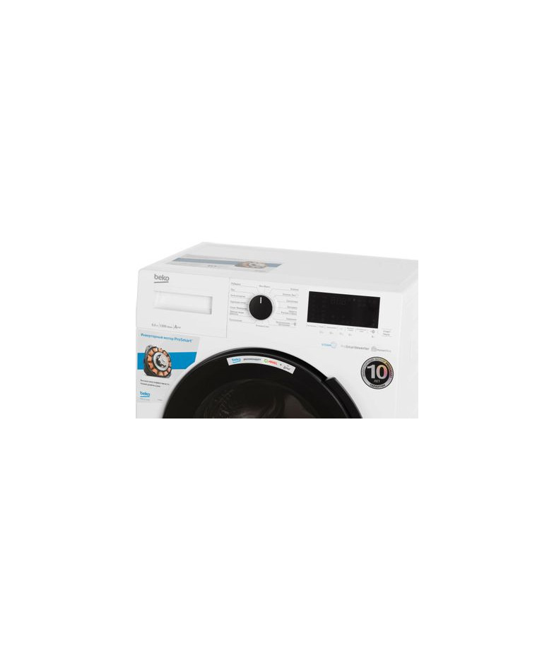 Стиральная машина  BEKO WSPE6H616W, с фронтальной загрузкой, с паром, 6.5кг, 1200об/мин, инверторная купить в Санкт-Петербурге