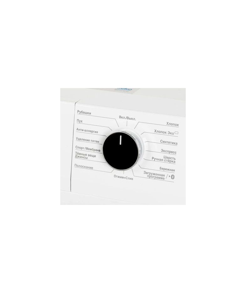Стиральная машина  BEKO WSPE6H616W, с фронтальной загрузкой, с паром, 6.5кг, 1200об/мин, инверторная купить в Санкт-Петербурге