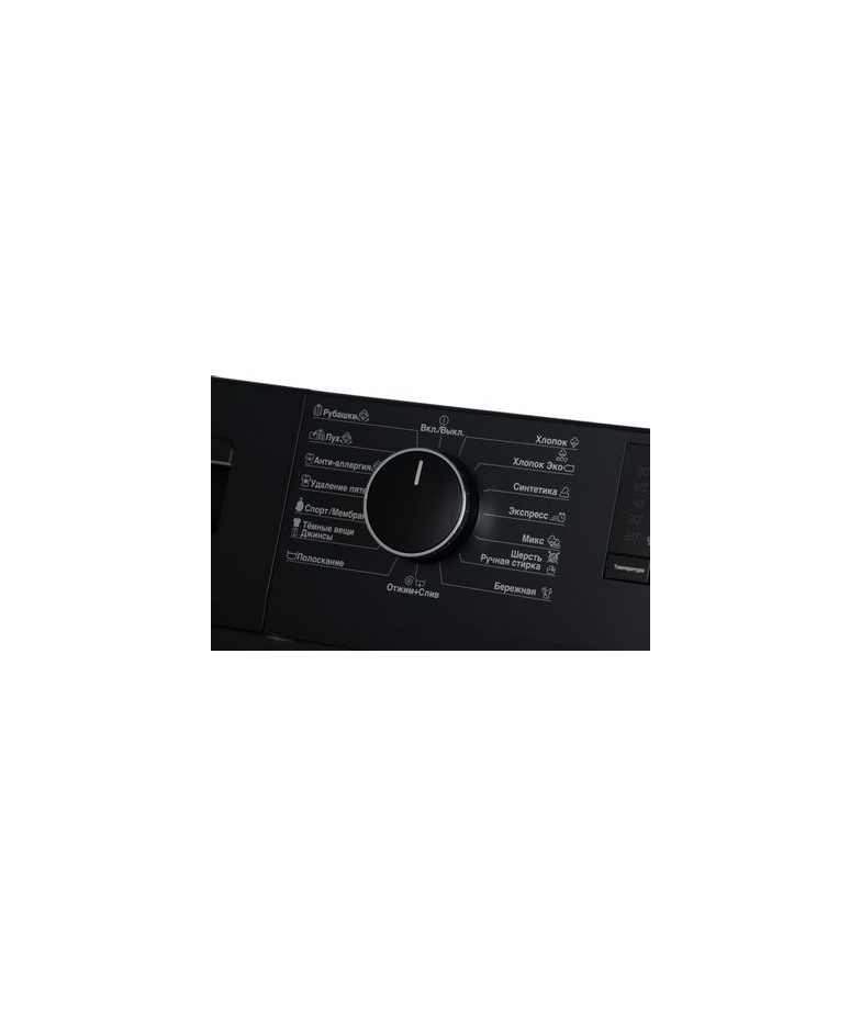 Стиральная машина  BEKO WSPE7612A, с фронтальной загрузкой, с паром, 7кг, 1200об/мин, инверторная купить в Санкт-Петербурге