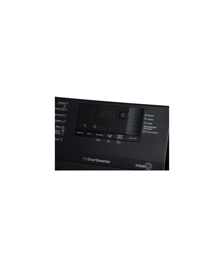 Стиральная машина  BEKO WSPE7612A, с фронтальной загрузкой, с паром, 7кг, 1200об/мин, инверторная купить в Санкт-Петербурге