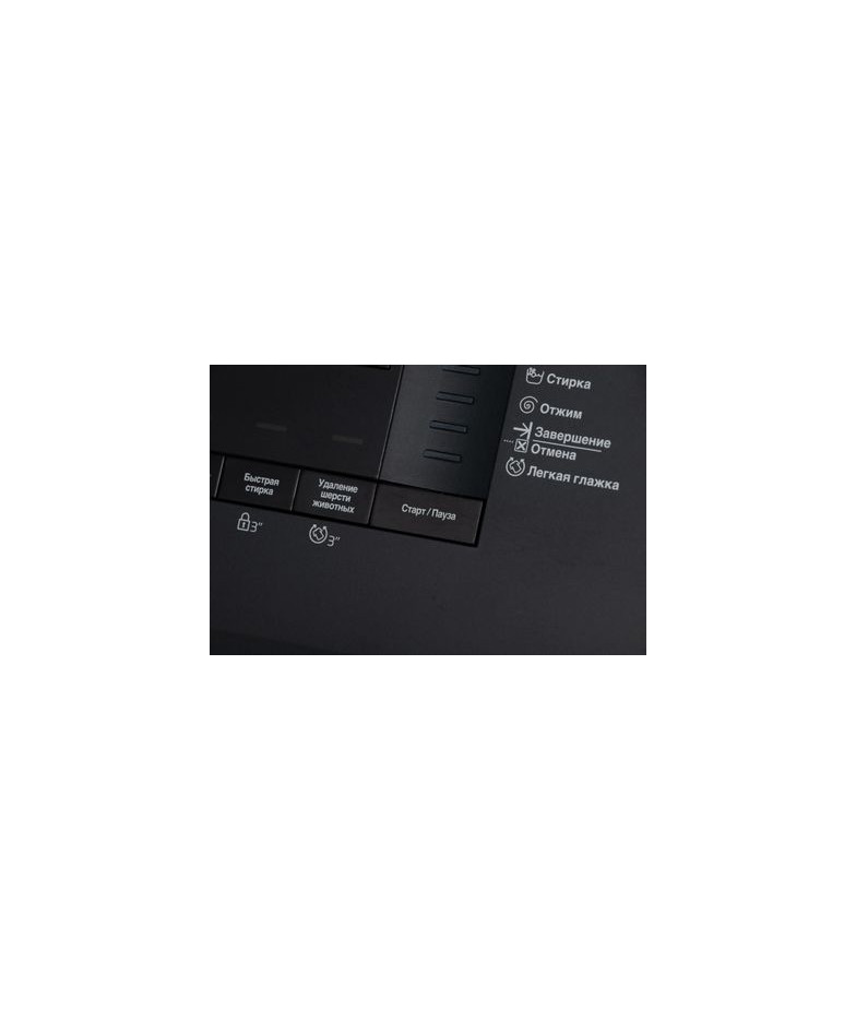 Стиральная машина  BEKO WSPE7612A, с фронтальной загрузкой, с паром, 7кг, 1200об/мин, инверторная купить в Санкт-Петербурге