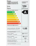 Стиральная машина  BEKO WSPE7612A, с фронтальной загрузкой, с паром, 7кг, 1200об/мин, инверторная купить в Санкт-Петербурге