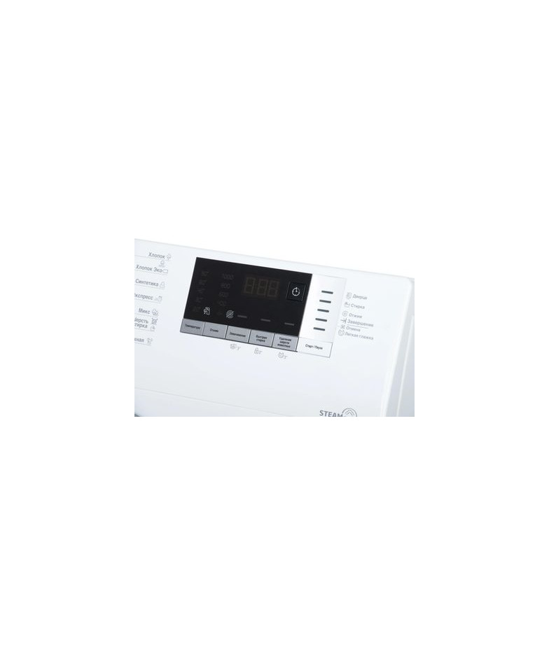 Стиральная машина  BEKO WSDN63512ZSW, с фронтальной загрузкой, с паром, 6кг, 1000об/мин купить в Санкт-Петербурге