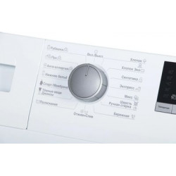 Стиральная машина  BEKO WSDN63512ZSW, с фронтальной загрузкой, с паром, 6кг, 1000об/мин купить в Санкт-Петербурге