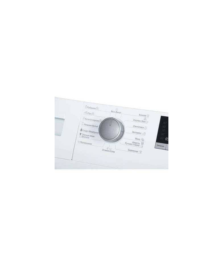 Стиральная машина  BEKO WSDN63512ZSW, с фронтальной загрузкой, с паром, 6кг, 1000об/мин купить в Санкт-Петербурге