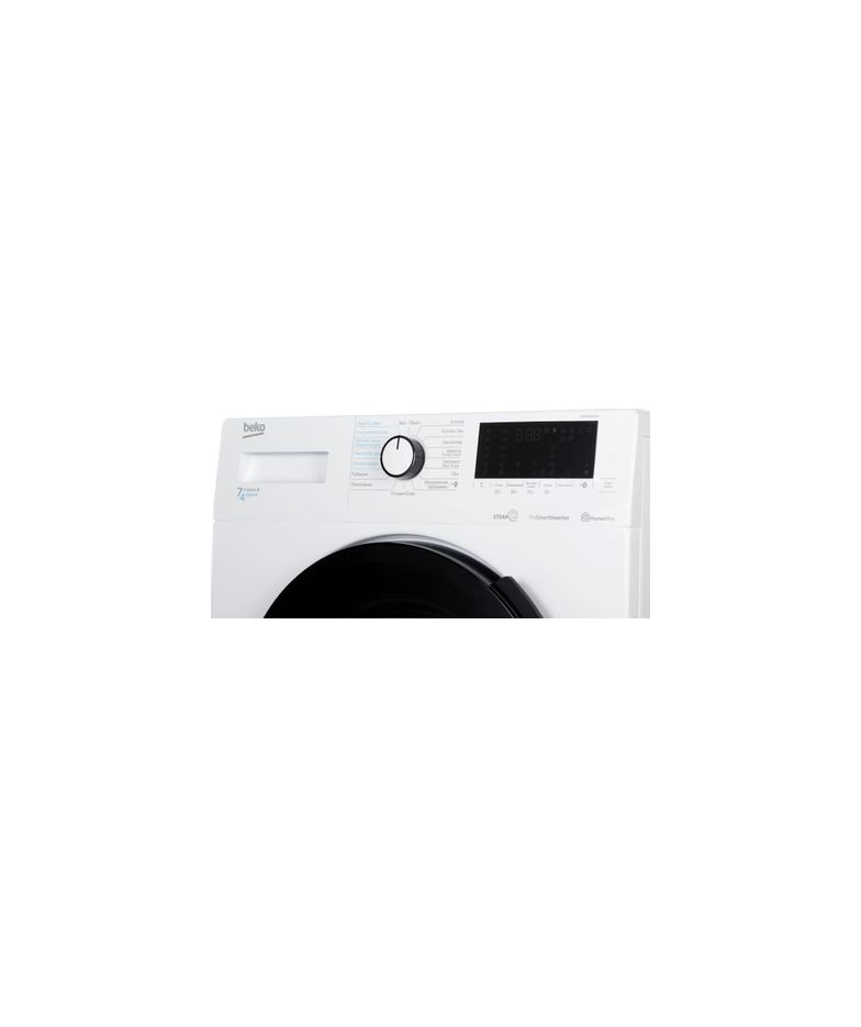 Стиральная машина  BEKO WDB7425R2W, с фронтальной загрузкой, с паром, 7кг, 1200об/мин, с сушкой, инверторная купить в Санкт-Пете