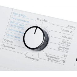 Стиральная машина  BEKO WDB7425R2W, с фронтальной загрузкой, с паром, 7кг, 1200об/мин, с сушкой, инверторная купить в Санкт-Пете