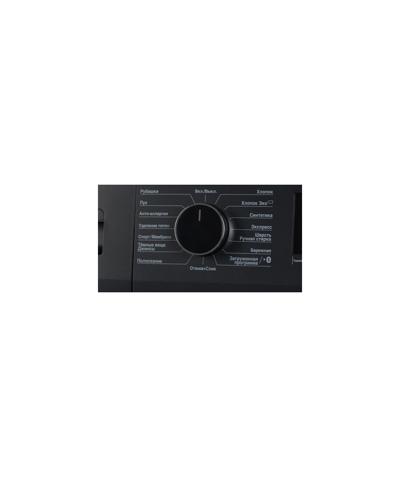Стиральная машина  BEKO WSPE7H616A, с фронтальной загрузкой, с паром, 7.5кг, 1200об/мин, инверторная купить в Санкт-Петербурге