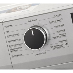 Стиральная машина  BEKO WSPE6H616S, с фронтальной загрузкой, с паром, 6.5кг, 1200об/мин, инверторная купить в Санкт-Петербурге