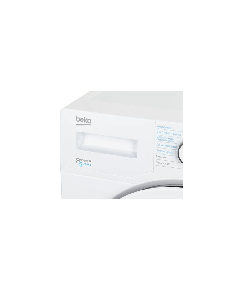 Стиральная машина  BEKO WDW85636B3, с фронтальной загрузкой, с паром, 8кг, 1200об/мин, с сушкой, инверторная(мех.повреждения) ку