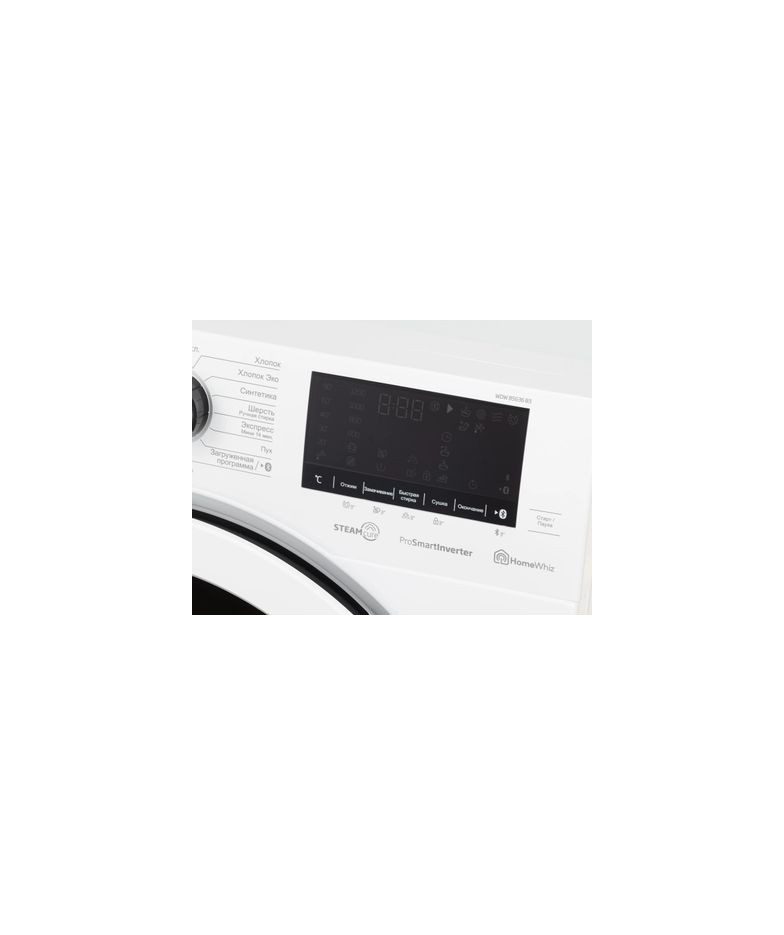 Стиральная машина  BEKO WDW85636B3, с фронтальной загрузкой, с паром, 8кг, 1200об/мин, с сушкой, инверторная(мех.повреждения) ку