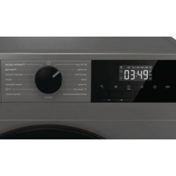 Стиральная машина Gorenje WNHPI84AS/AR, с фронтальной загрузкой, с паром, 8кг, 1400об/мин, инверторная купить в Санкт-Петербурге