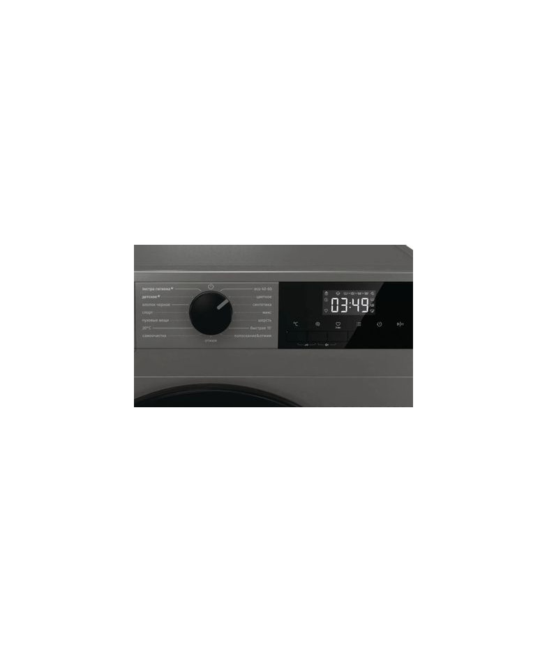 Стиральная машина Gorenje WNHPI84AS/AR, с фронтальной загрузкой, с паром, 8кг, 1400об/мин, инверторная купить в Санкт-Петербурге