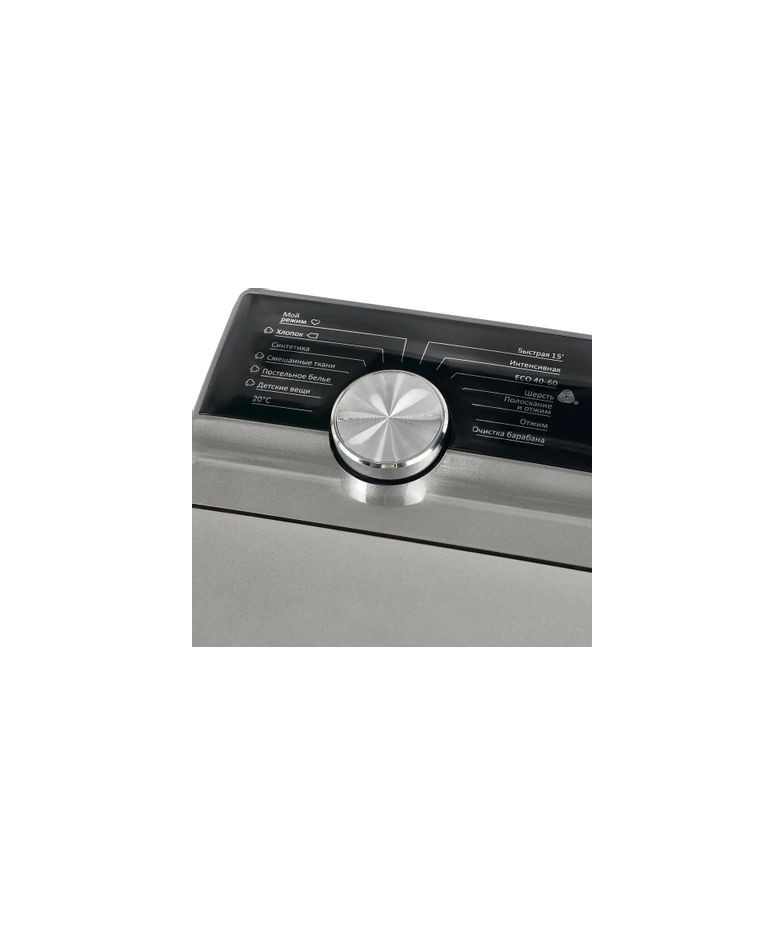 Стиральная машина MAUNFELD MFWM127ISSL, с вертикальной загрузкой, 7кг, 1200об/мин, инверторная купить в Санкт-Петербурге