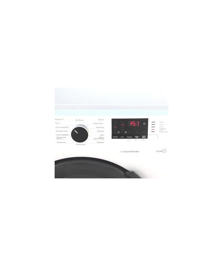 Стиральная машина  BEKO WSPE6H612W, с фронтальной загрузкой, с паром, 6.5кг, 1200об/мин, инверторная купить в Санкт-Петербурге