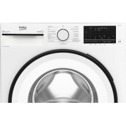 Стиральная машина  BEKO Beyond B3WFR572W, с фронтальной загрузкой, с паром, 7кг, 1200об/мин, инверторная купить в Санкт-Петербур