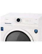 Стиральная машина Midea MF100W70/W, с фронтальной загрузкой, 7кг, 1200об/мин купить в Санкт-Петербурге