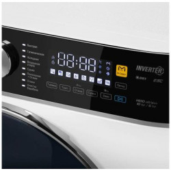 Стиральная машина MAUNFELD MFWD14106WH03, с фронтальной загрузкой, 10кг, 1400об/мин, с сушкой, инверторная купить в Санкт-Петерб
